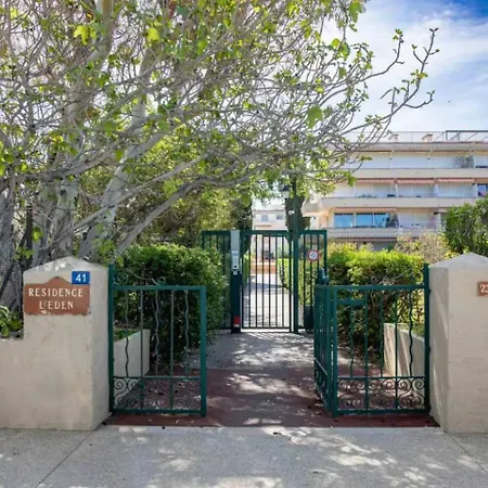 Petit Eden L Balcony&peaceful L Shellter Apartment